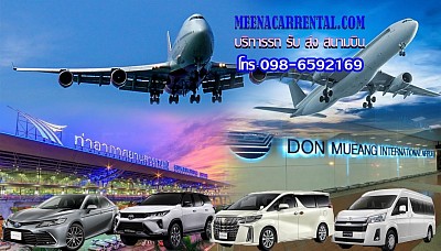 Car rental with driver, airport shuttle service all over Thailand