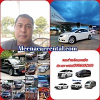 Service center, car rental with driver and taxi, Chiang Mai, service throughout Thailand