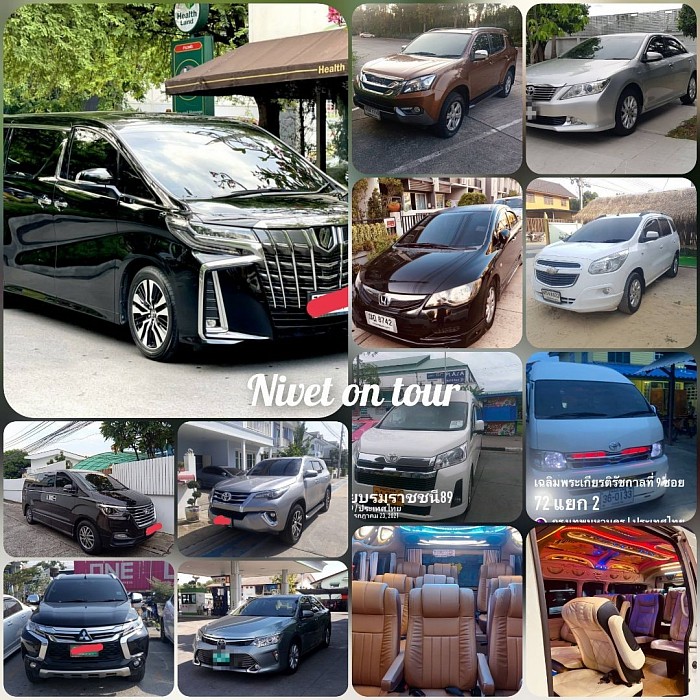 Car rental service with driver, pick up and drop off all over Thailand